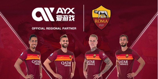 不仅对俱乐