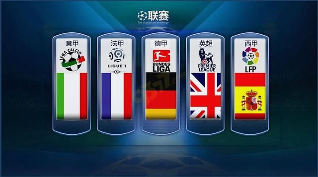 东体：国青倒在最后一刻但看到希望 中国足球逆天改命不会等太久.